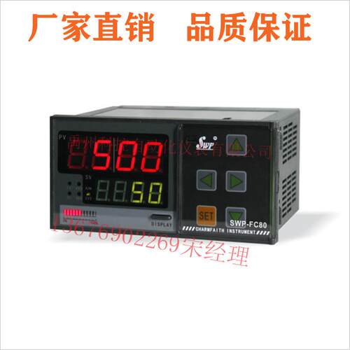 SWP-FC101SWP-FC401SWP-FC701SWP-FC801SWP-FC901PID控制器