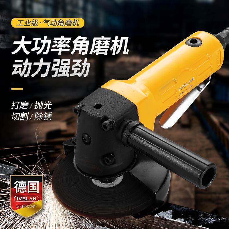4寸气动打磨机砂纸机抛光机汽车打蜡干磨机磨光机风磨笔德国工艺