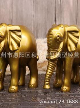 红色大象摆件一对象吉祥物客厅办公室礼品摆设酒柜摆设品