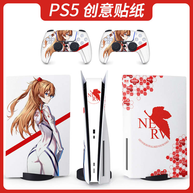 适用PS5游戏主机贴纸ps5光驱版保护套数字版手柄贴痛贴侧边防中间
