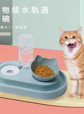 轨道猫碗防漏防湿嘴自动喂食喂水一体双碗饮水器工厂狗碗猫盆