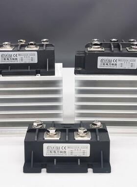 单相三相整流桥成套MDS150A1600V100A200A300A500A1000A40AMDQ60A