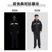 工地劳保反光雨衣雨衣 单层套装 徒步雨衣雨裤 成人分体式