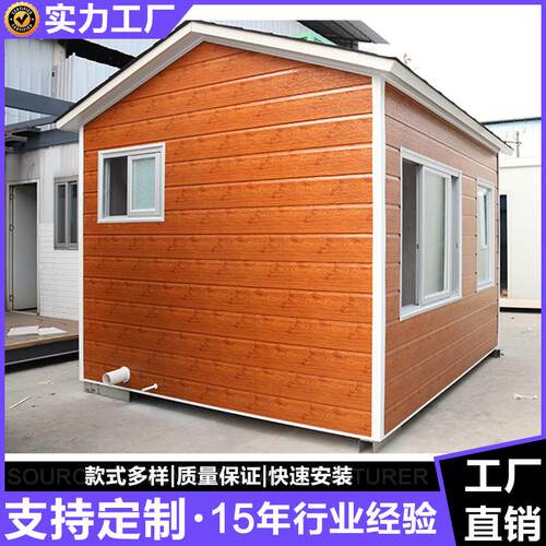 广州岗亭厂家 品岗亭成 亭JGGT-007保成安 品岗亭 新款岗亭