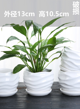 厂家直销花盆花盆花盆陶瓷花瓶