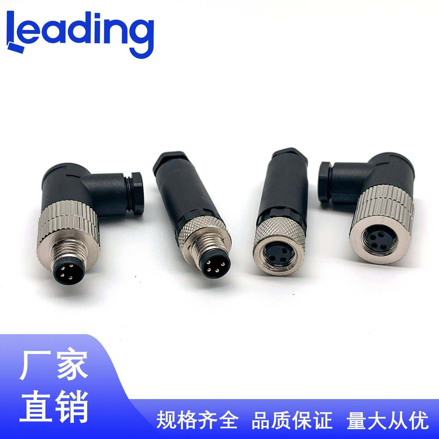 立鼎M8防水连接器塑胶组装式M8航空插头3芯4芯5PIN焊线螺钉式,电子元器件市场,连接器,淘宝优惠券,粉丝福利购,淘宝优惠卷