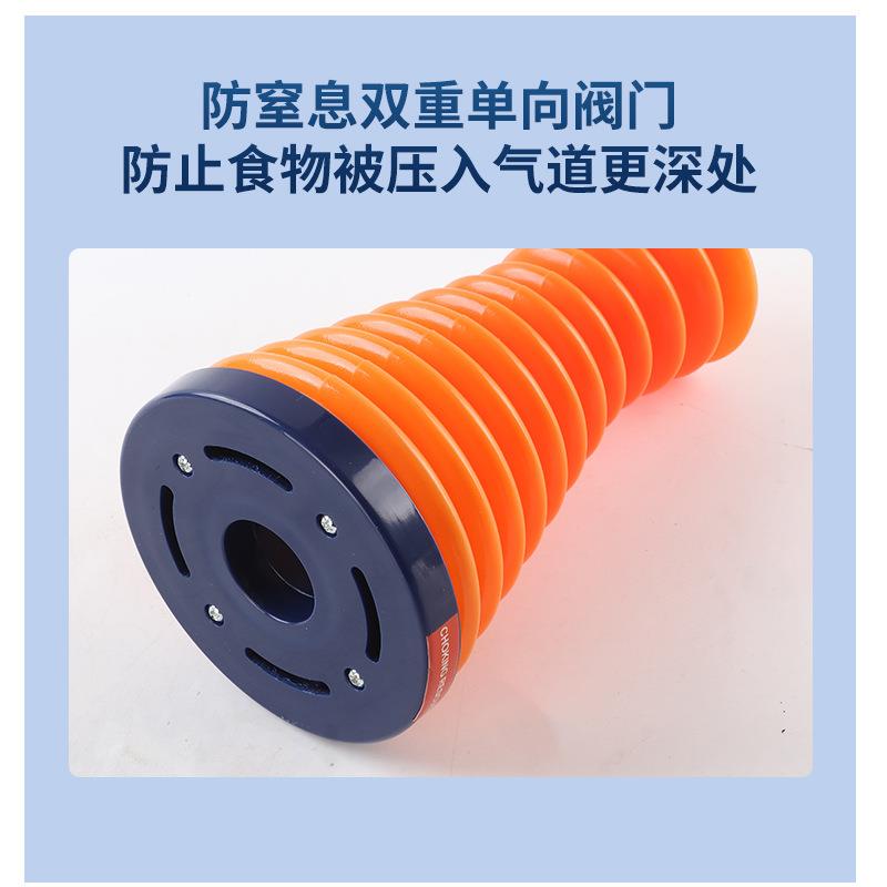 CR2防噎仪急救器便携式面罩咽喉部负压吸引器海姆立克防窒息