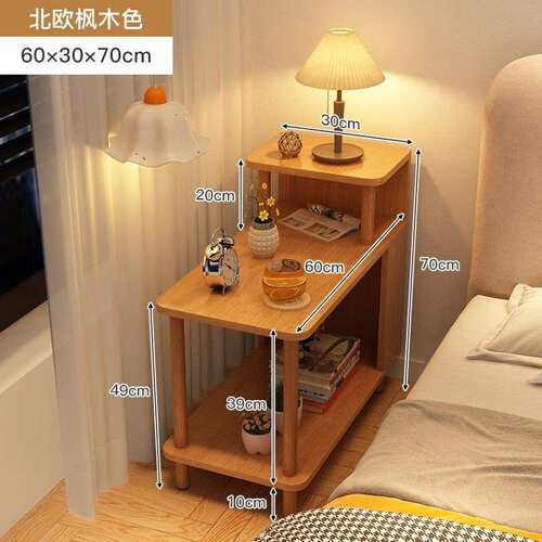 床头柜子窄边现代简约小型置物架卧室小茶几网红儿童简易出租房用