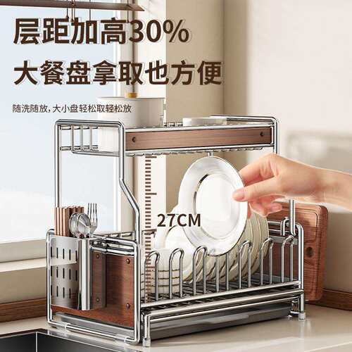 中古风水碗碟沥水厨碟房多功能物家用碗MT-56n55盘碗筷纳台面碗沥