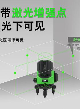 芝绿光水平MLN仪2线亮3线线红外线室外强光超5蓝光平水仪浦投线仪