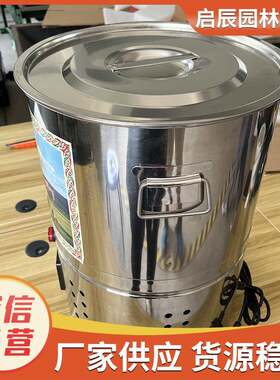 家用全自动牛奶酥油分离机脱脂机21升28升38升48升全钢大桶