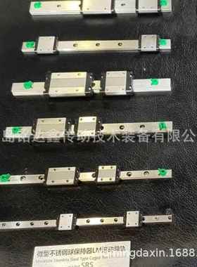 THK直线导轨滑块SHS20CSHS20LC滑块