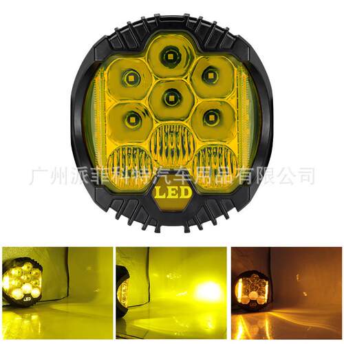 汽车led灯 5/7/9寸90w三面发光工作灯坦克300越野车改装外置射灯