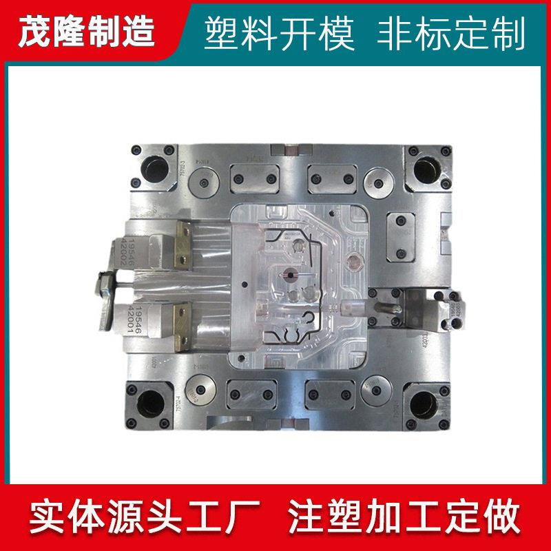 优惠PEEK注塑模具各种塑料工程塑料异形件加工精密件重型件