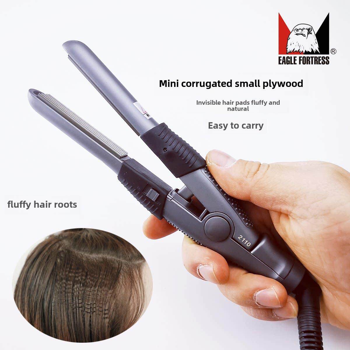 鹰堡专业直卷两用烫发迷你直发夹板不伤害头发与内扣离开海短发直