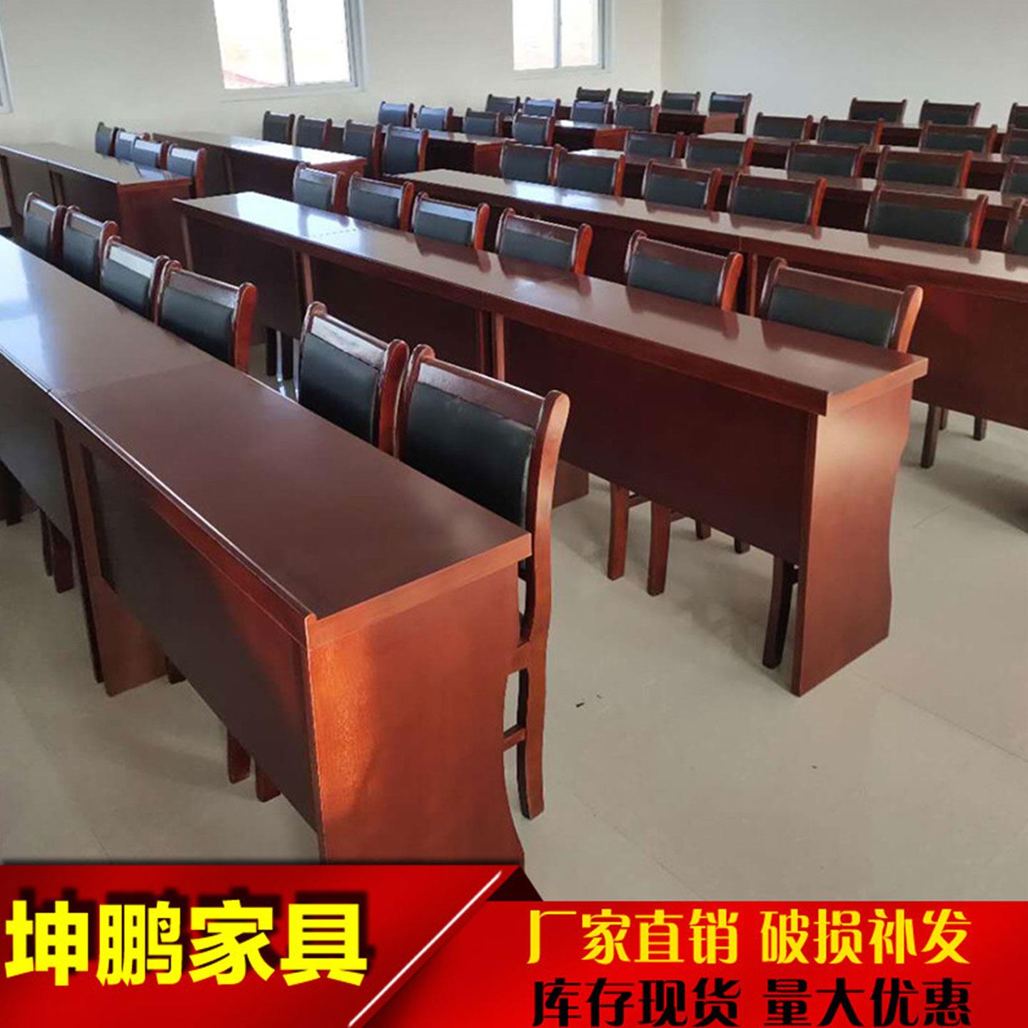 会议室桌椅组合课桌辅导办公培训桌实木油漆双人会议条形桌长条桌