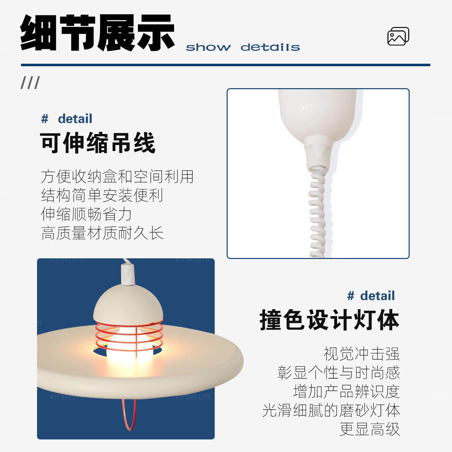 包豪斯中古vintage餐厅灯台设计师工作室红色飞碟手拉伸升降吊灯