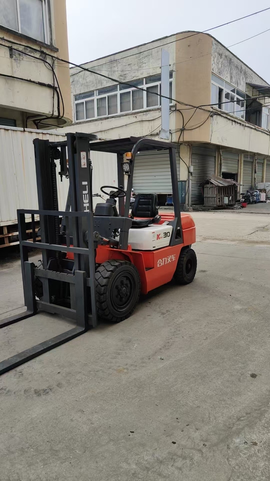 11月9日镇江合力3吨叉车网络拍卖公告