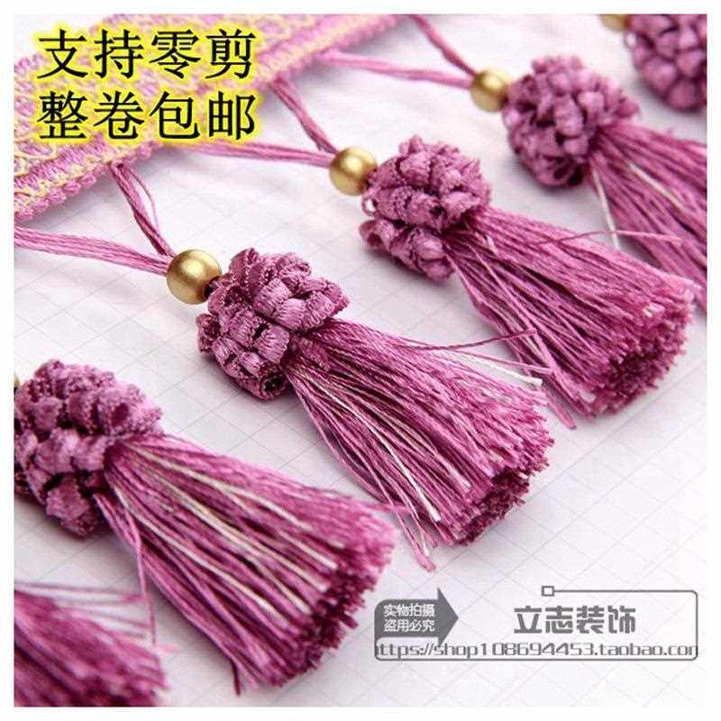 新款直销热卖欧式窗帘花边辅料装饰配件边穗流苏桌旗吊穗沙发镶边