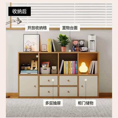 书柜八格柜原木色格子柜床边柜落地置物柜书架收纳储物柜子卡莱克