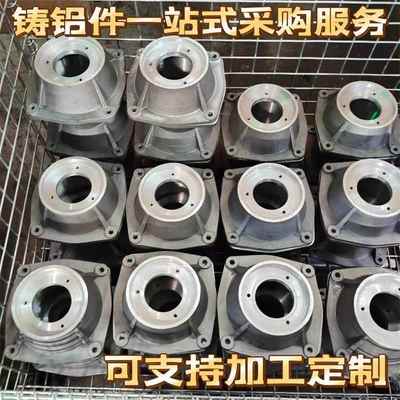 低压铸造件加工砂铸铸造件 金属模具加工设计铝合金铁模消失模