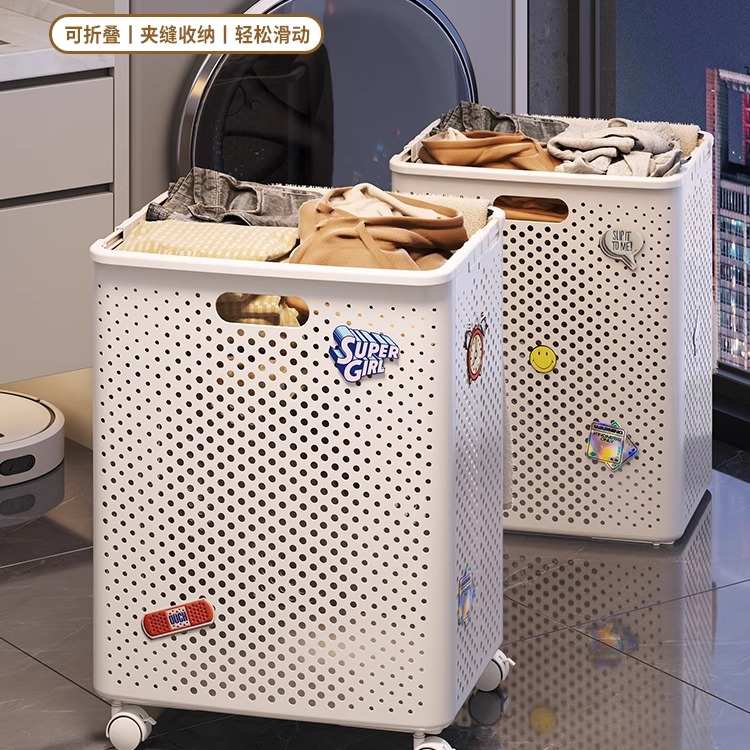 脏衣篓洗衣篮筐可折叠家用壁挂卫生间浴室神器放脏衣服收纳置物架