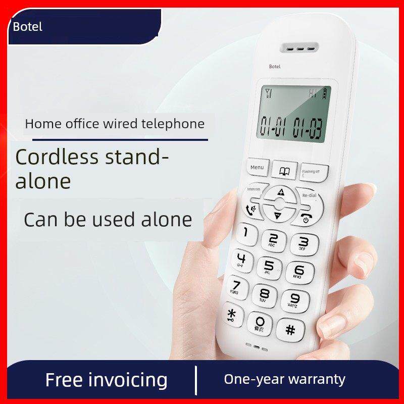 宝泰尔T189数字无绳电话机子母机家用办公无线座机中文菜单免提