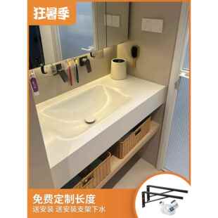 加厚岩板热弯一体盆卫生间洗脸洗手池浴室柜单独无缝陶瓷洗漱台