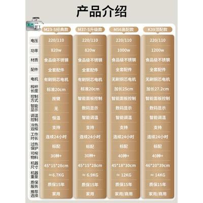 榨油机家用小型全自动多功能商用油渣花生新型炸油机器智能压油机