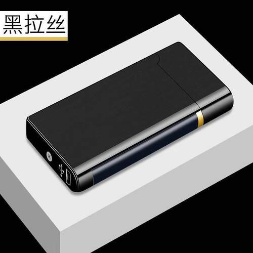 新发厂家直销XF-DH101朗声电弧触摸感应双电弧厂家直供量大价优