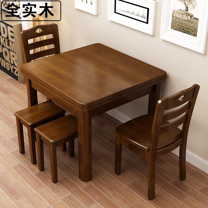 全实木中式餐桌椅组合 橡胶木正方形餐桌 新中式风格实木餐桌