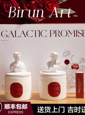 香薰蜡烛组盒婚房卧室香氛高端套装饰摆饰低温送人新礼GTA闺蜜结