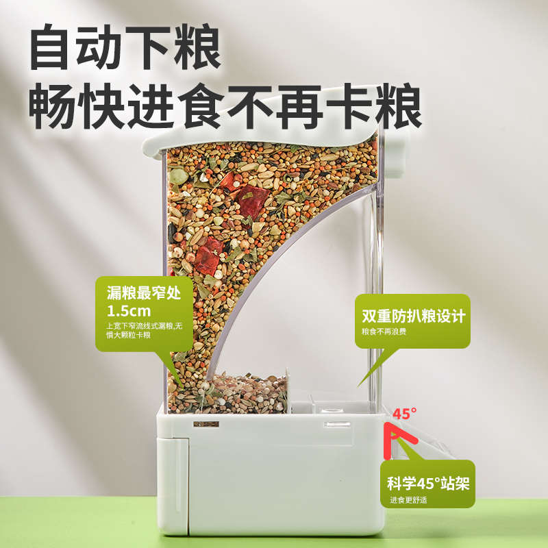 布卡星鹦鹉自动喂食器防溅饲料盒喂鸟器小太阳玄凤虎皮饮喂水食盒