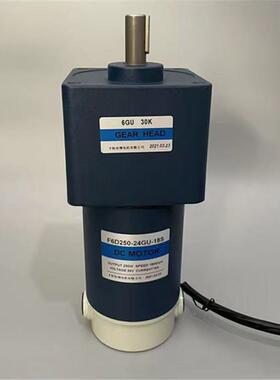 直径90农业播种电机30W60W90W至600W12V24V农业专用