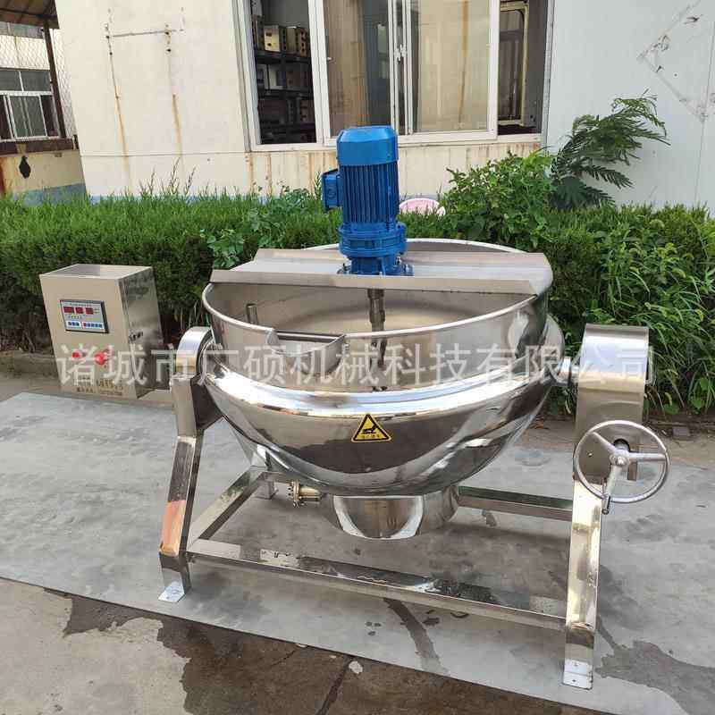 中药熬制锅 大型不钢电加热自动搅拌中草药煮液锈锅 膏中药100L熬
