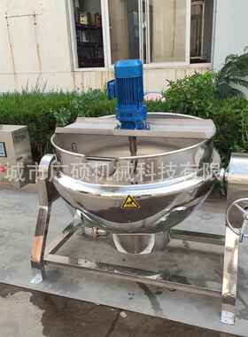中药熬制锅 大型不钢电加热自动搅拌中草药煮液锈锅 膏中药100L熬