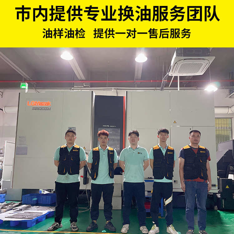 合金钢油硬质磨削油 磨刀 冷却油钨钢