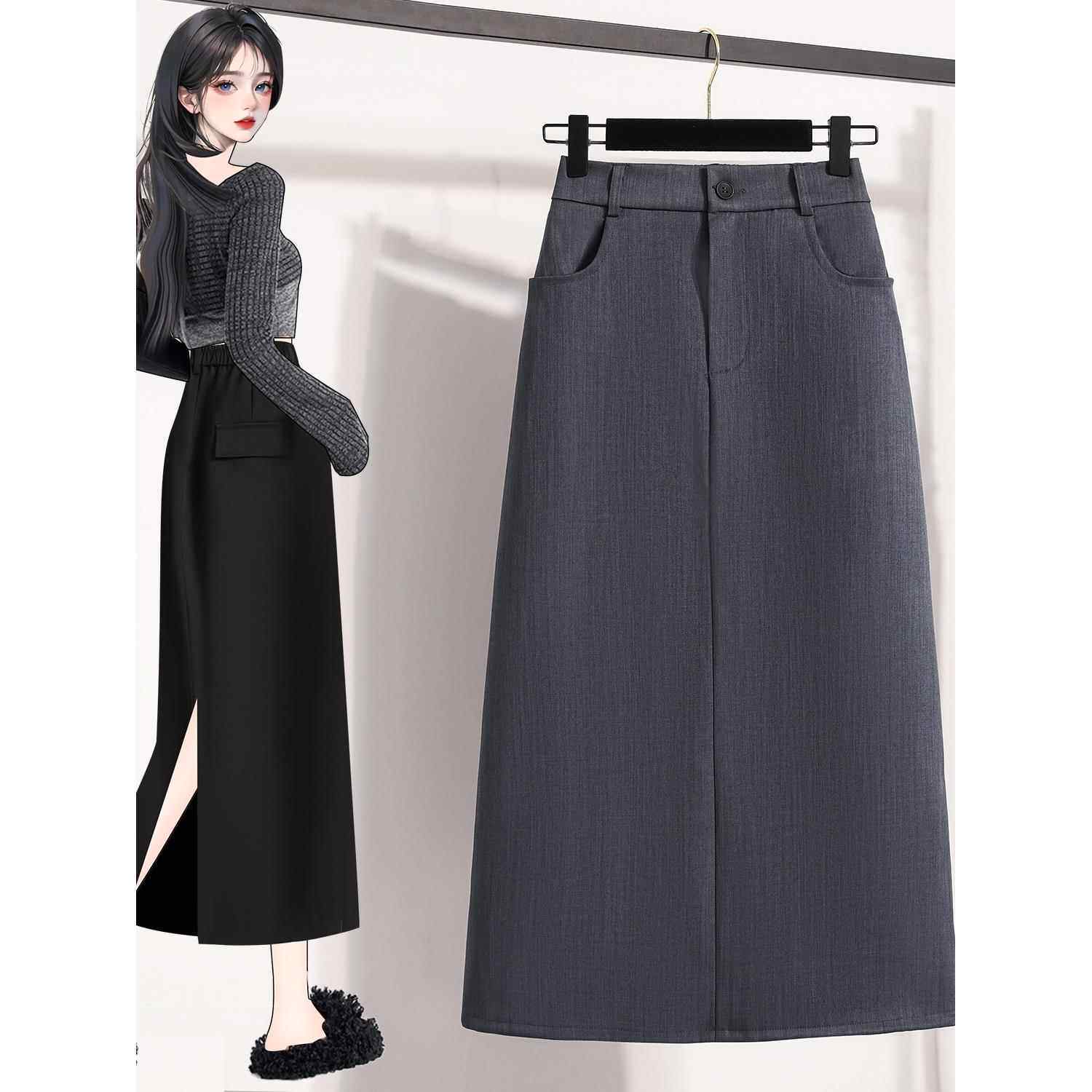 秋季西装裙半身裙大码胖mm新款垂感直筒西装高腰显瘦后开叉显瘦裙
