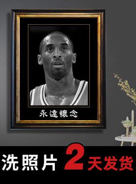 老人肖像相框实木A4 A3 12寸16照片死亡照片打印与显影