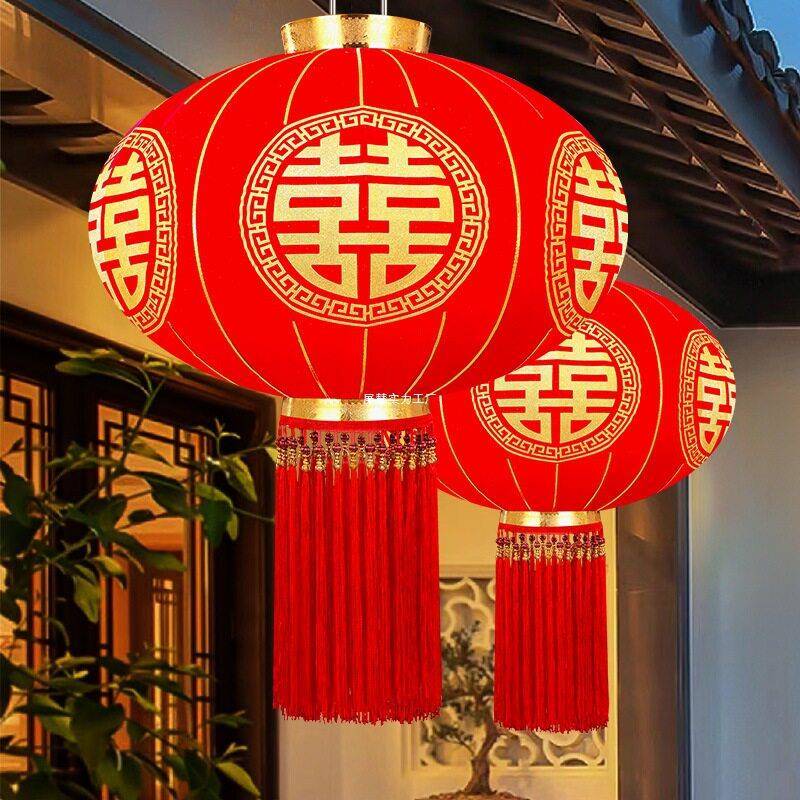 结婚喜字大红灯笼挂饰婚礼装饰阳台门口院子户外挂件灯笼婚庆用品