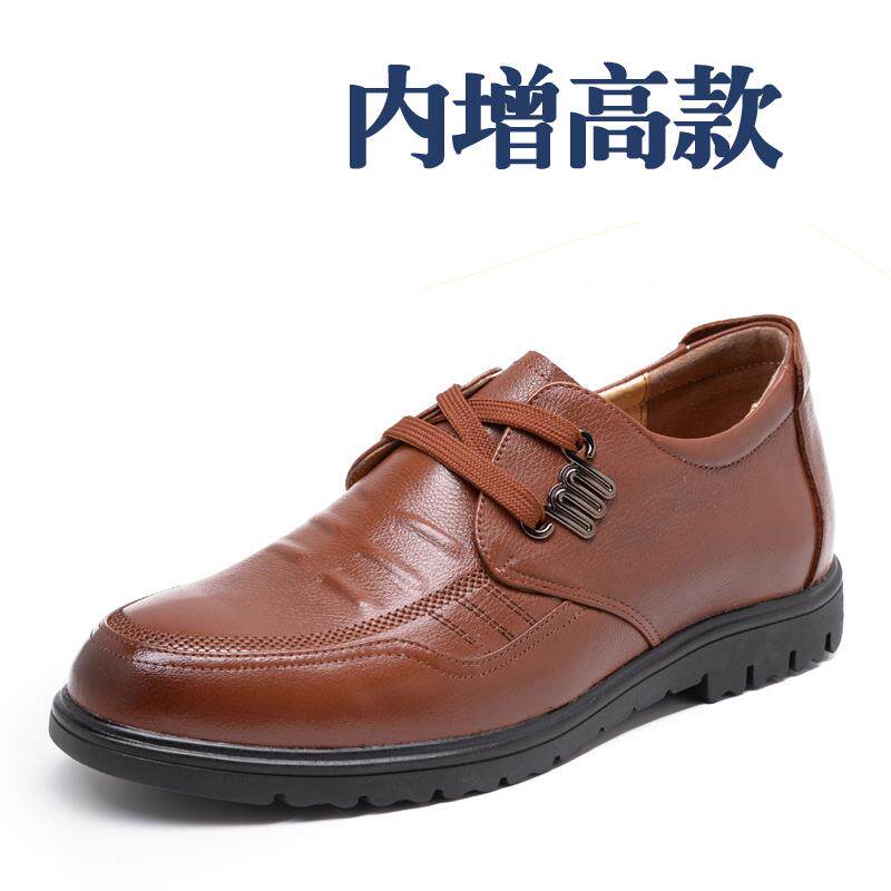 正品秋冬新款士季休闲皮鞋35小码皮鞋男男男36 37真皮商务内增高