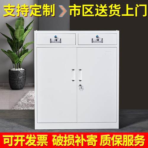 南宁加厚文件铁皮柜矮柜抽屉柜档案柜床头活动柜办公柜带锁储物柜