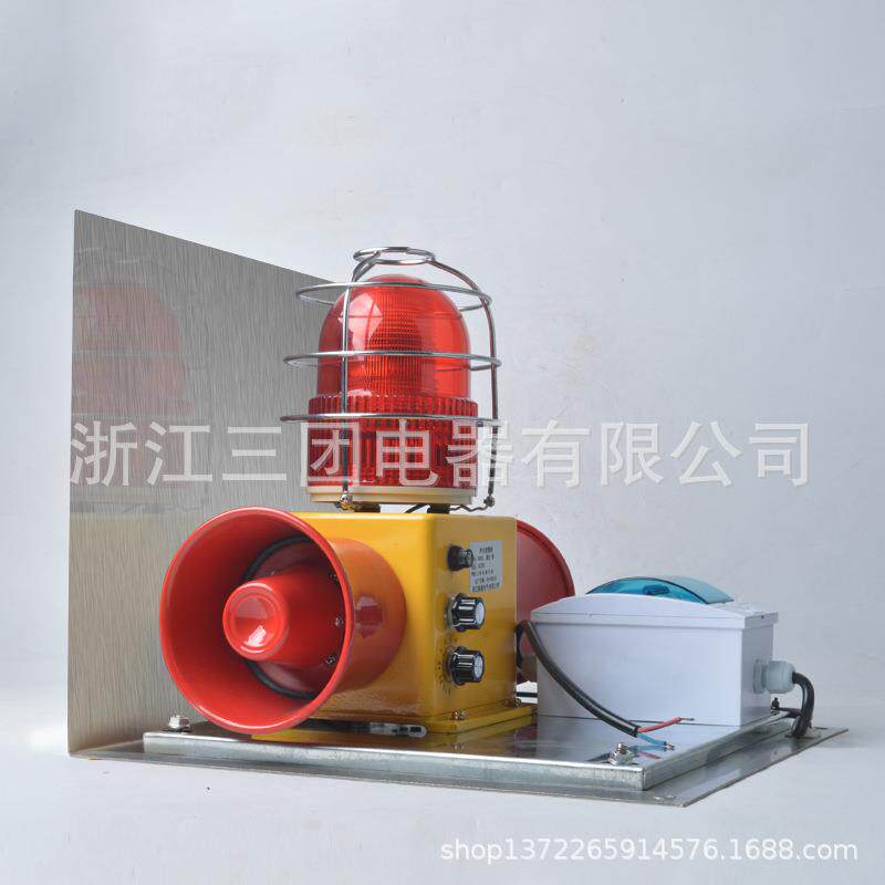 STSG-22双喇叭声光报警器SHD2L一体化户外防撞带断路器声光报警器