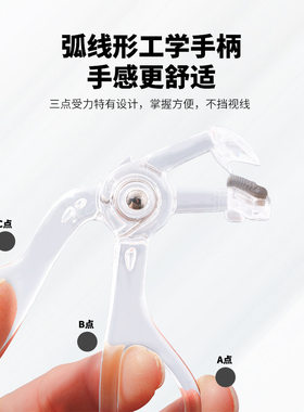 带齿梳子睫毛夹自然卷翘持久定型广角无边框太阳花夹睫毛器初学者
