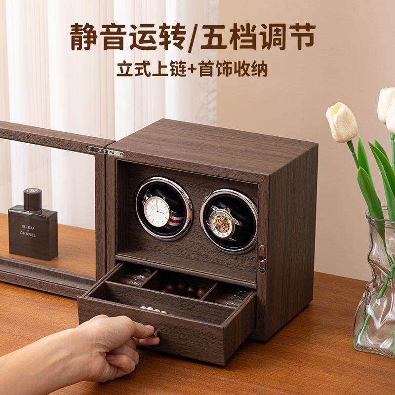 家用五档摇表器手表全自动机械表摇表机晃表器多功能首饰收纳盒