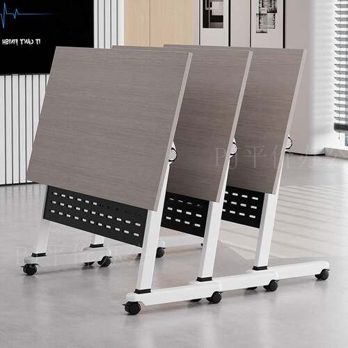 折叠培训桌可移动会议桌椅组合现代简约带轮活动培训机构长条桌子