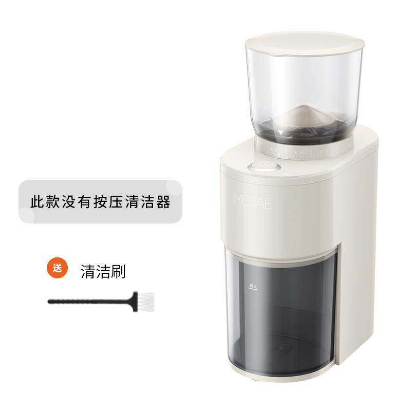 高档MOAE/J星驰电动摩咖啡豆磨豆机家用研磨机手冲意式研磨佳器防