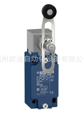 XCKJ10541D 限位开关 开关传感器