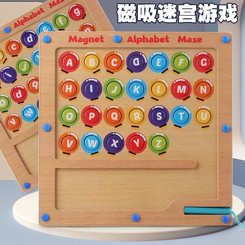 跨境木制儿童益智玩具磁力运笔迷宫颜色分类磁性字母配对认知游戏图片