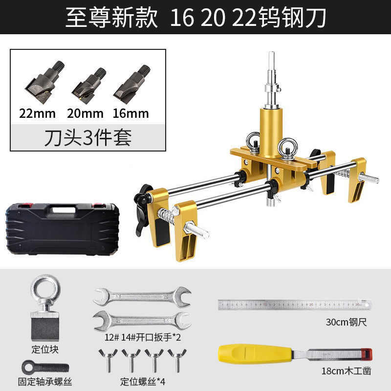 开槽机安装木工工具套装门锁按开实木门室内锁全打开孔器锁孔